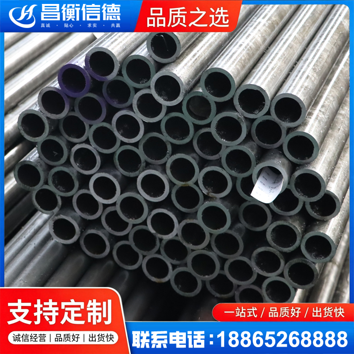 八公山20cr精密钢管